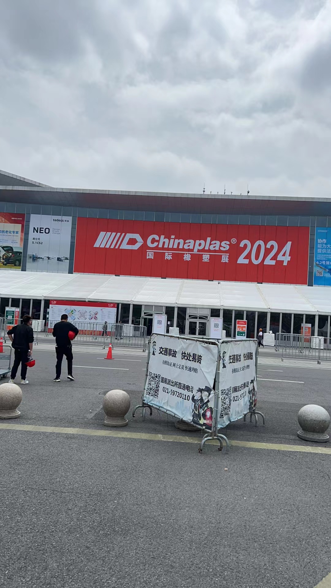 微信图片_20240527143030.jpg